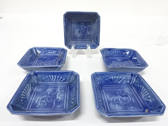 古伊万里　瑠璃釉　小皿　5客